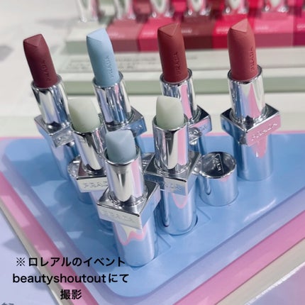 リップ バーム オプティマイジング ケア/PRADA BEAUTY/リップバームを使ったクチコミ(7枚目)