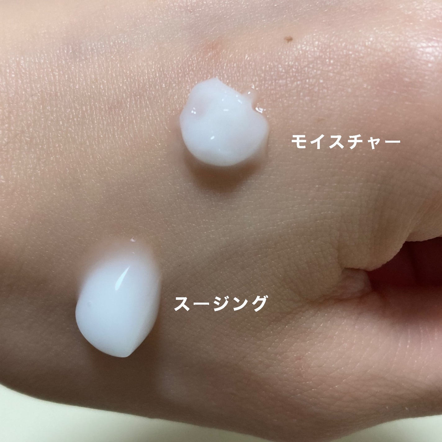 レッドブレミッシュ クリアスージングクリーム/Dr.G/フェイスクリームを使ったクチコミ(5枚目)