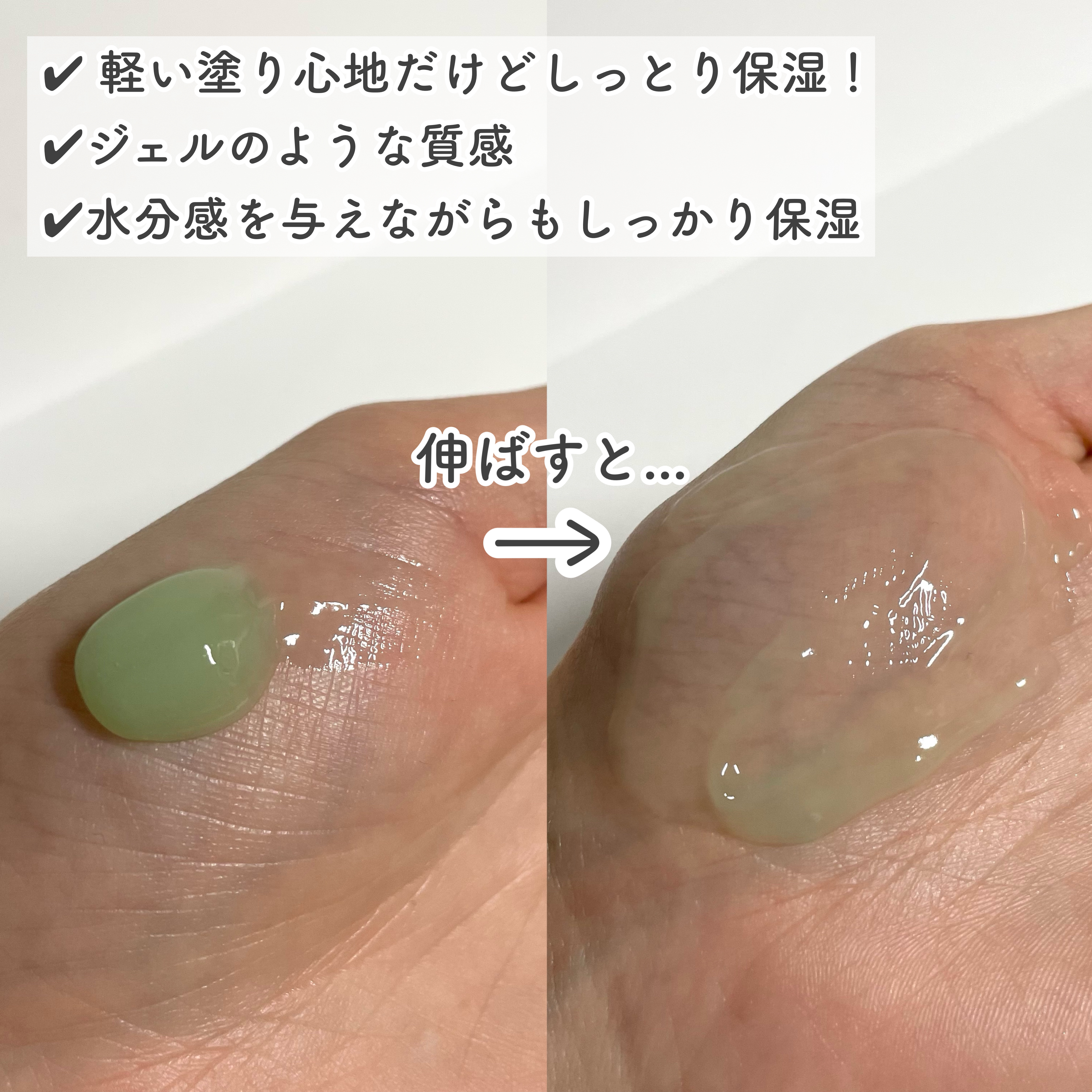 CICAクリームプラス 100ml/VT/フェイスクリームを使ったクチコミ（2枚目）