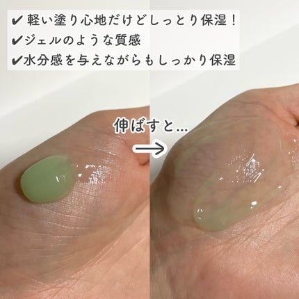 CICAクリームプラス 100ml/VT/フェイスクリームを使ったクチコミ(2枚目)