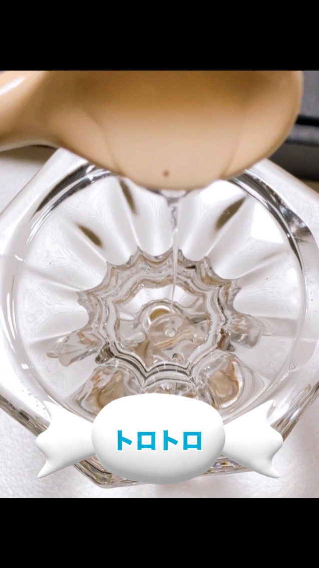 つるりんちょ シャンプー / トリートメント/つるりんちょ/市販シャンプーを使ったクチコミ（3枚目）