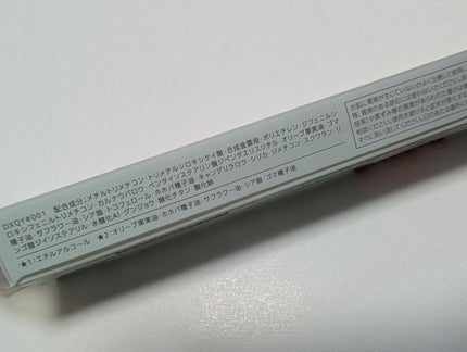 FASIO ペンシル アイライナーのクチコミ「FASIO ペンシル アイライナー 01 ブラック
【長く使えました!】
書きやすく、長持ち.....」(1枚目)