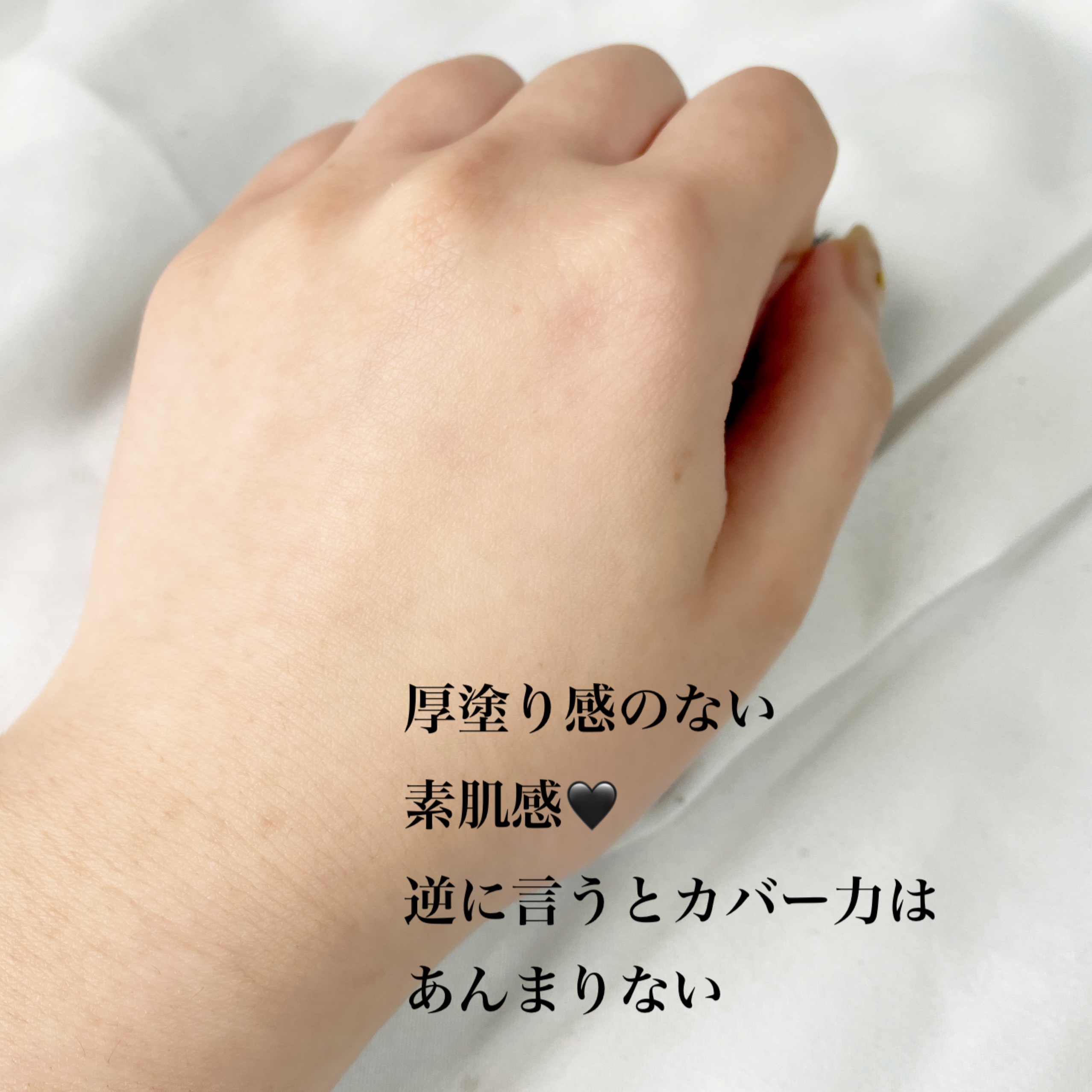 アルティメットフィット ロングウェアデニムクッション/OHUI/クッションファンデーションを使ったクチコミ（3枚目）