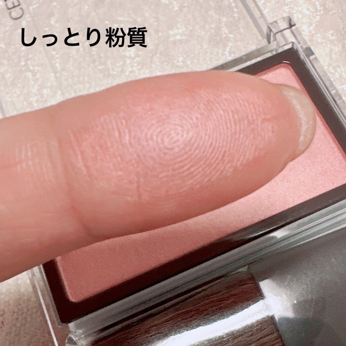 チークブラッシュ/CEZANNE/パウダーチークを使ったクチコミ（2枚目）