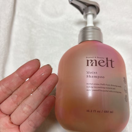 メルト モイストシャンプー/トリートメント/melt/市販シャンプーを使ったクチコミ(2枚目)