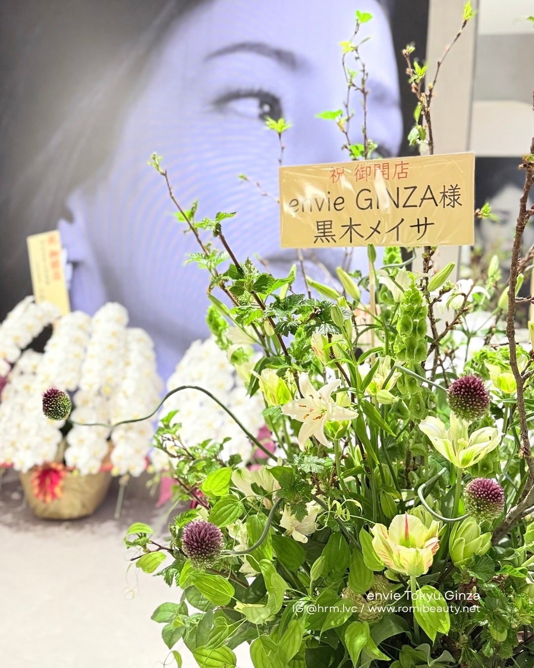 envie 1day/envie/ワンデー(1DAY)カラコンを使ったクチコミ(8枚目)