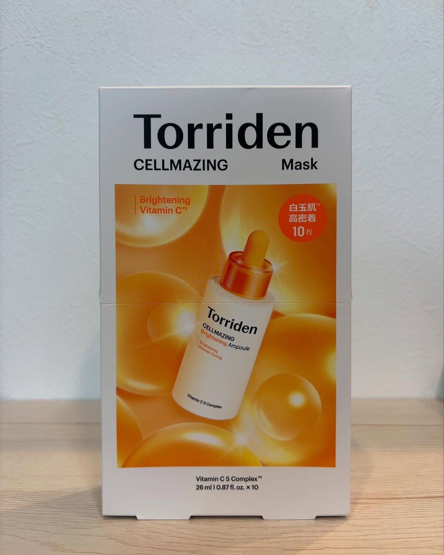 セルメイジング ビタC ブライトニングマスク/Torriden/シートマスク・パックを使ったクチコミ(6枚目)