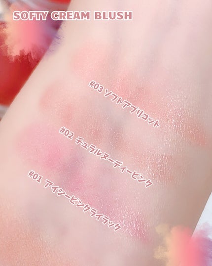 ネーミング フラッフィーパウダーブラッシュ/NAMING./パウダーチークを使ったクチコミ(4枚目)