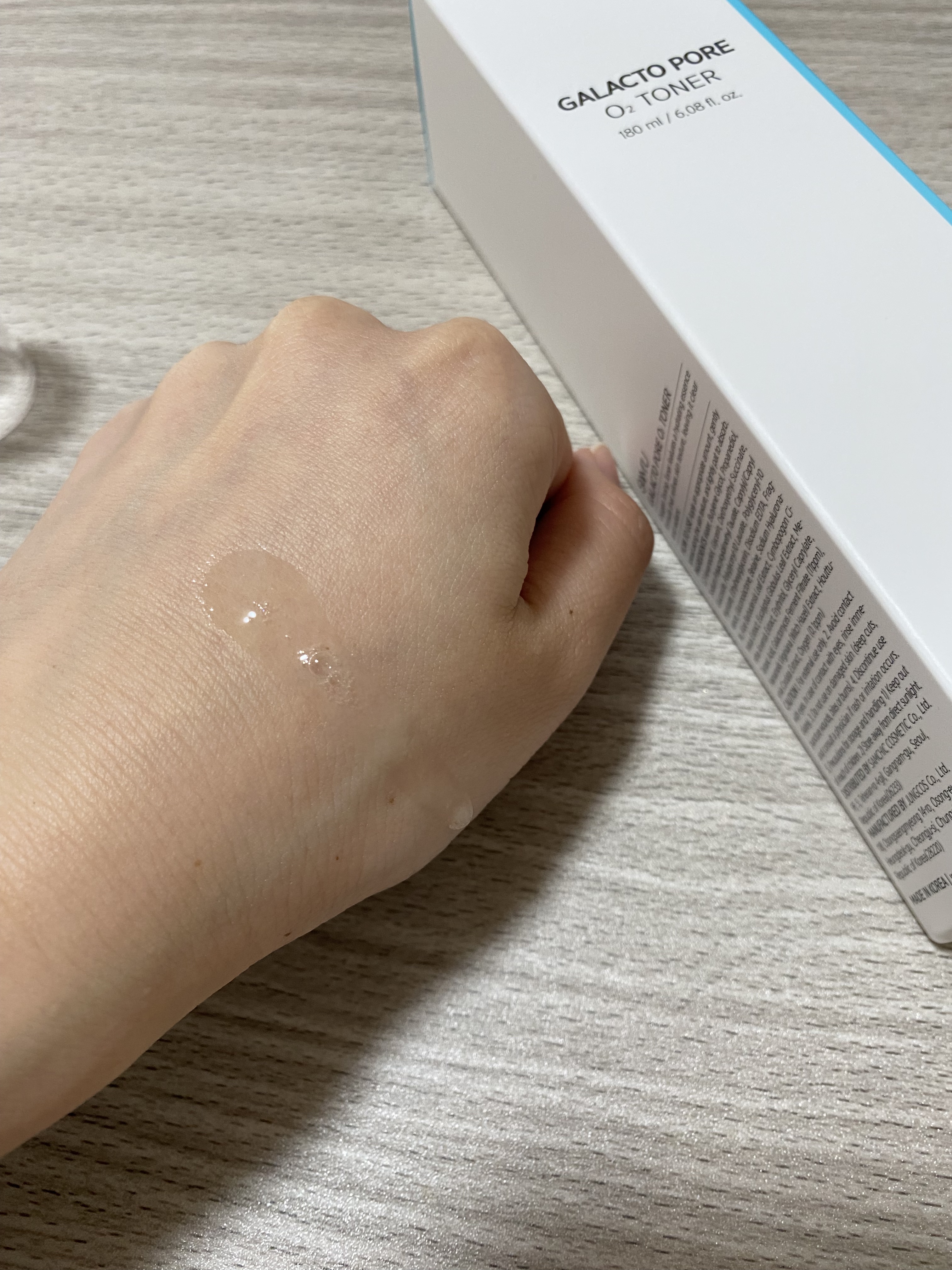 サミュ ガラクトポア オーツートナー/SAM'U/化粧水を使ったクチコミ（3枚目）