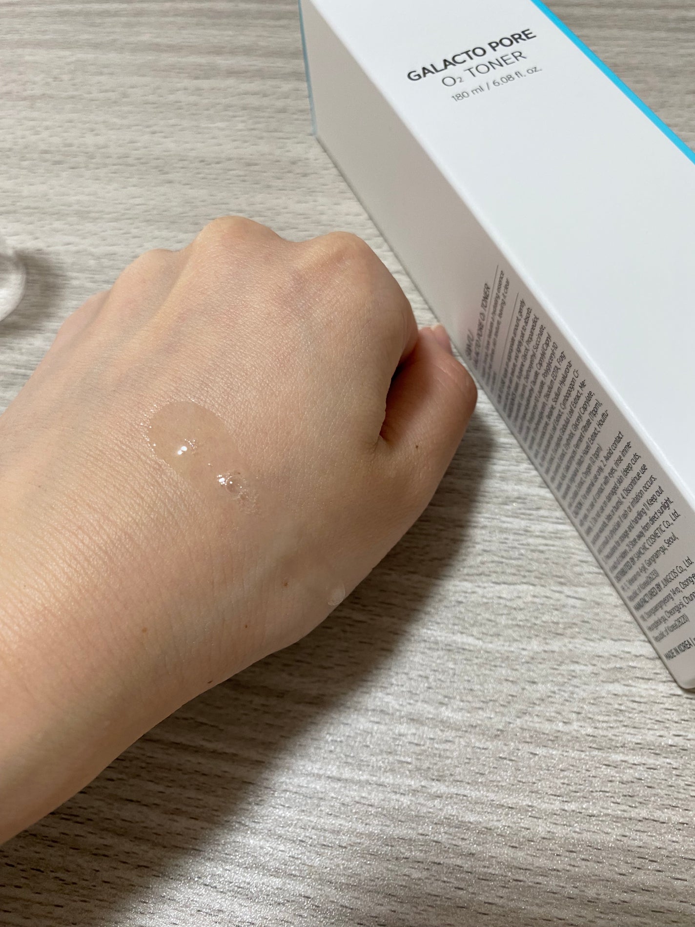 サミュ ガラクトポア オーツートナー/SAM'U/化粧水を使ったクチコミ(3枚目)