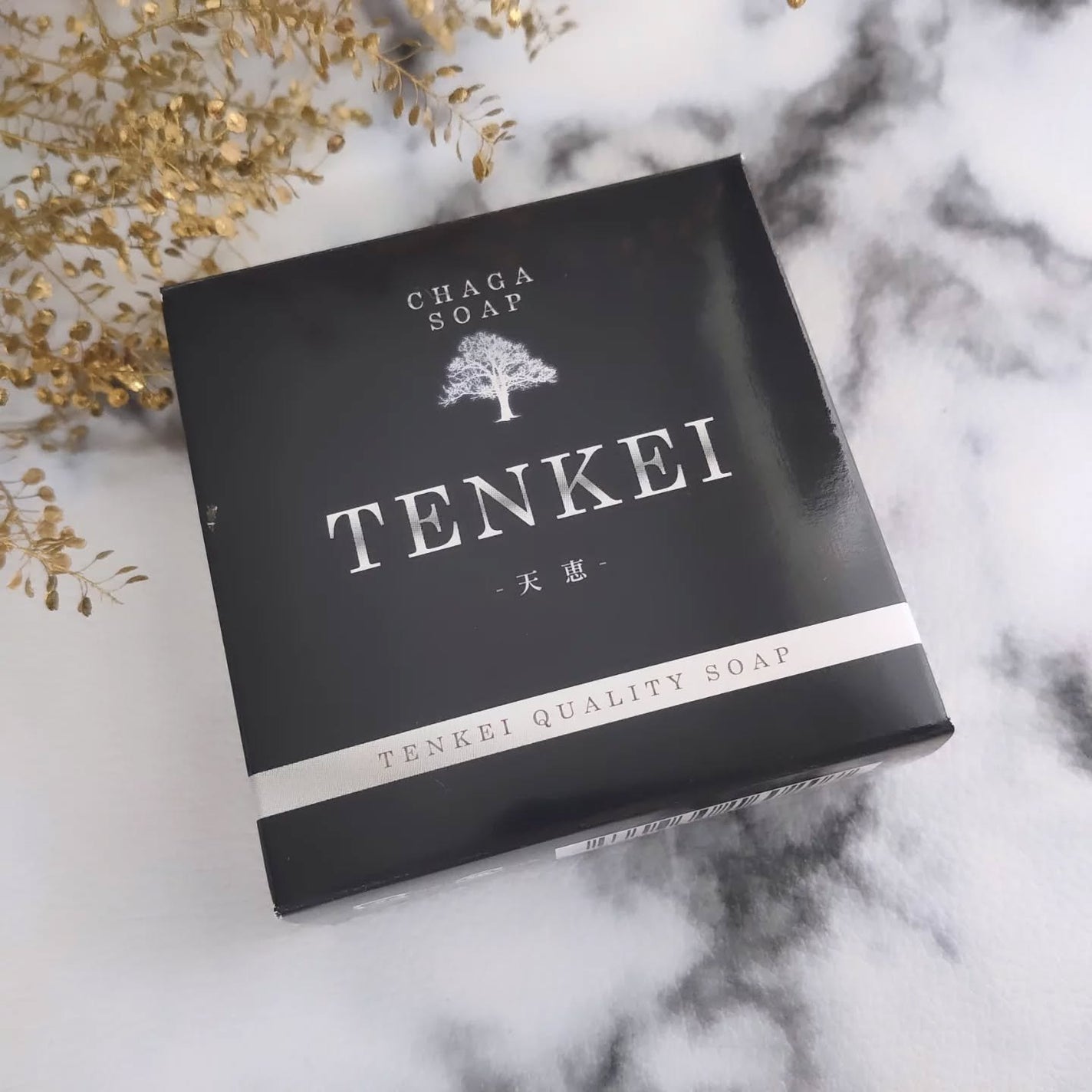 天恵クオリティソープ/天恵/洗顔石鹸を使ったクチコミ(7枚目)