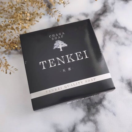 天恵クオリティソープ/天恵/洗顔石鹸を使ったクチコミ(7枚目)