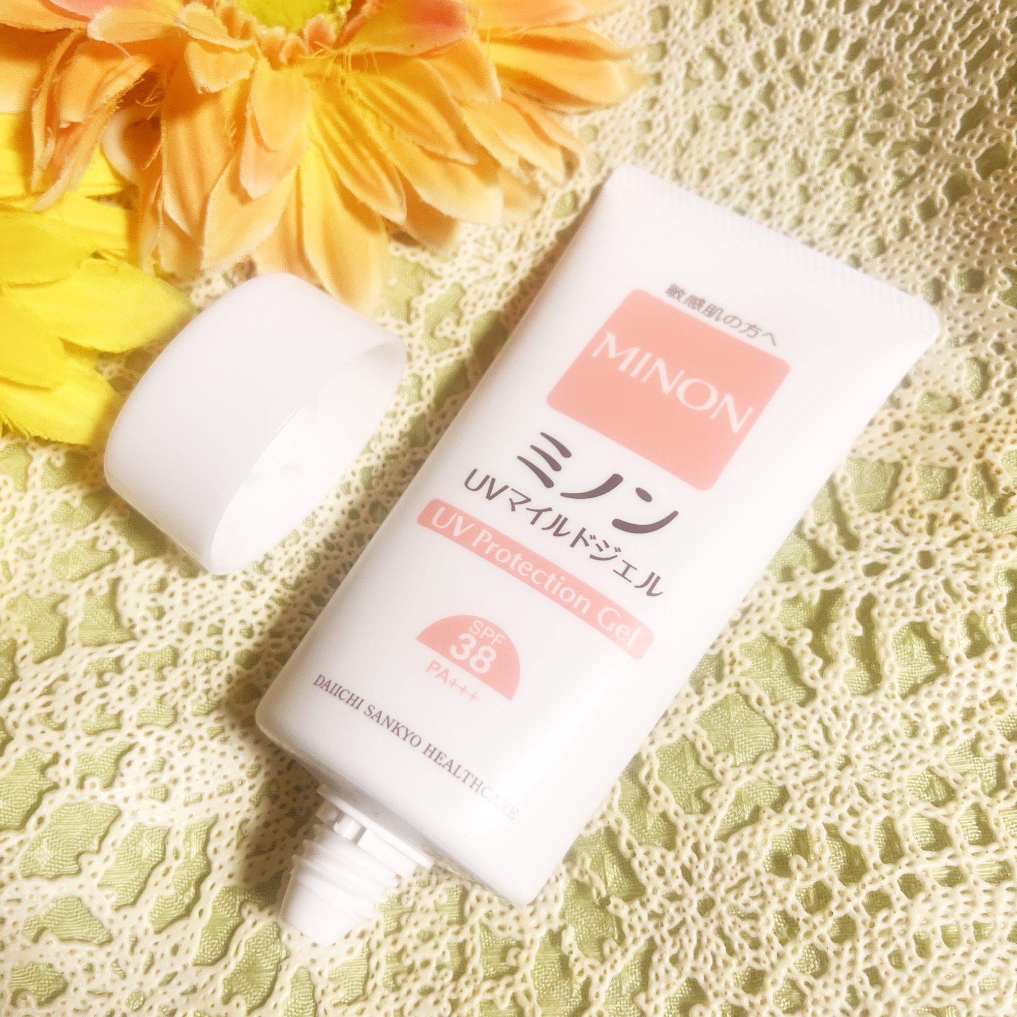 ミノンUVマイルドジェル/ミノン/日焼け止めジェルを使ったクチコミ（2枚目）