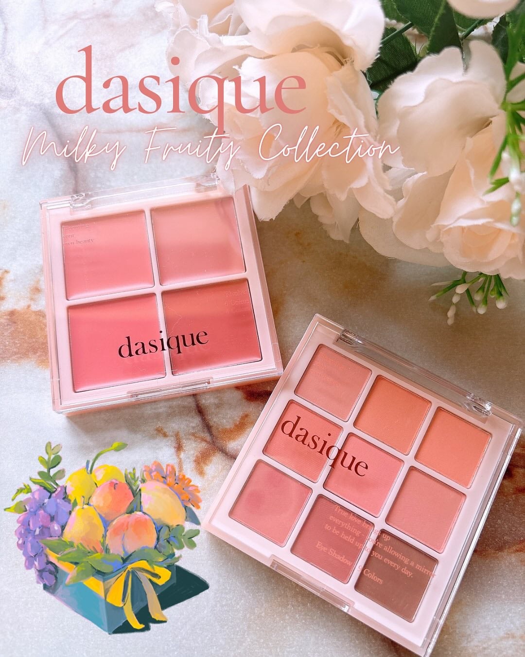 シャドウパレット/dasique/アイシャドウパレットを使ったクチコミ(1枚目)