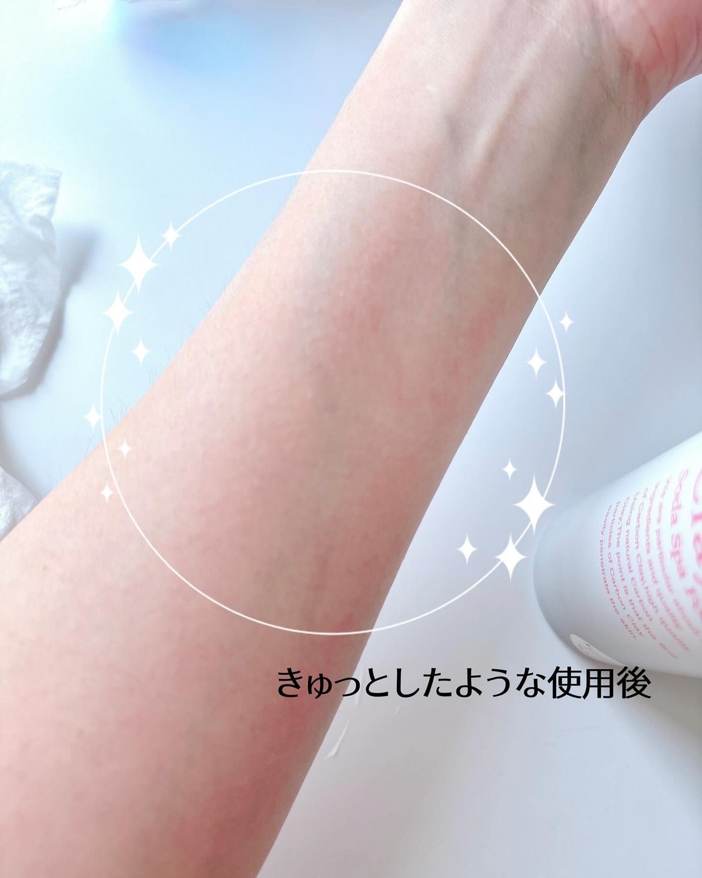 yumiðªãã©ãã on LIPS ã.âŒâ¢â¢âââââââââââââââââââ¢â¢âŒð©¶ã«ãŒãã³ã¯..ãïŒ4æç®ïŒ