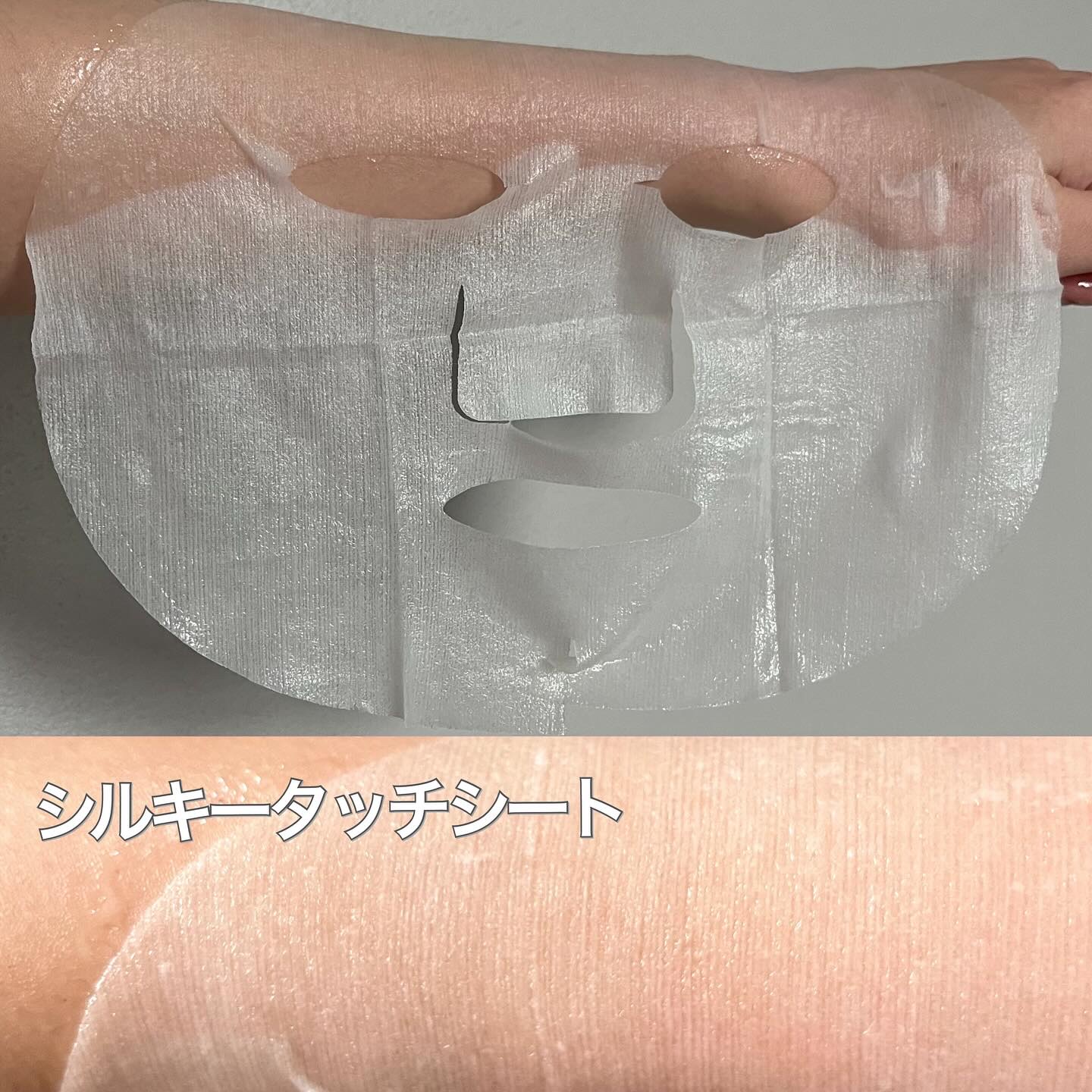 クリアターン ビタプル ディープリペア ハイドラダーマ マスク/クリアターン/シートマスク・パックを使ったクチコミ（2枚目）