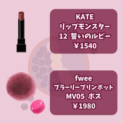 トーンアップアイシャドウ/CEZANNE/アイシャドウパレットを使ったクチコミ(2枚目)