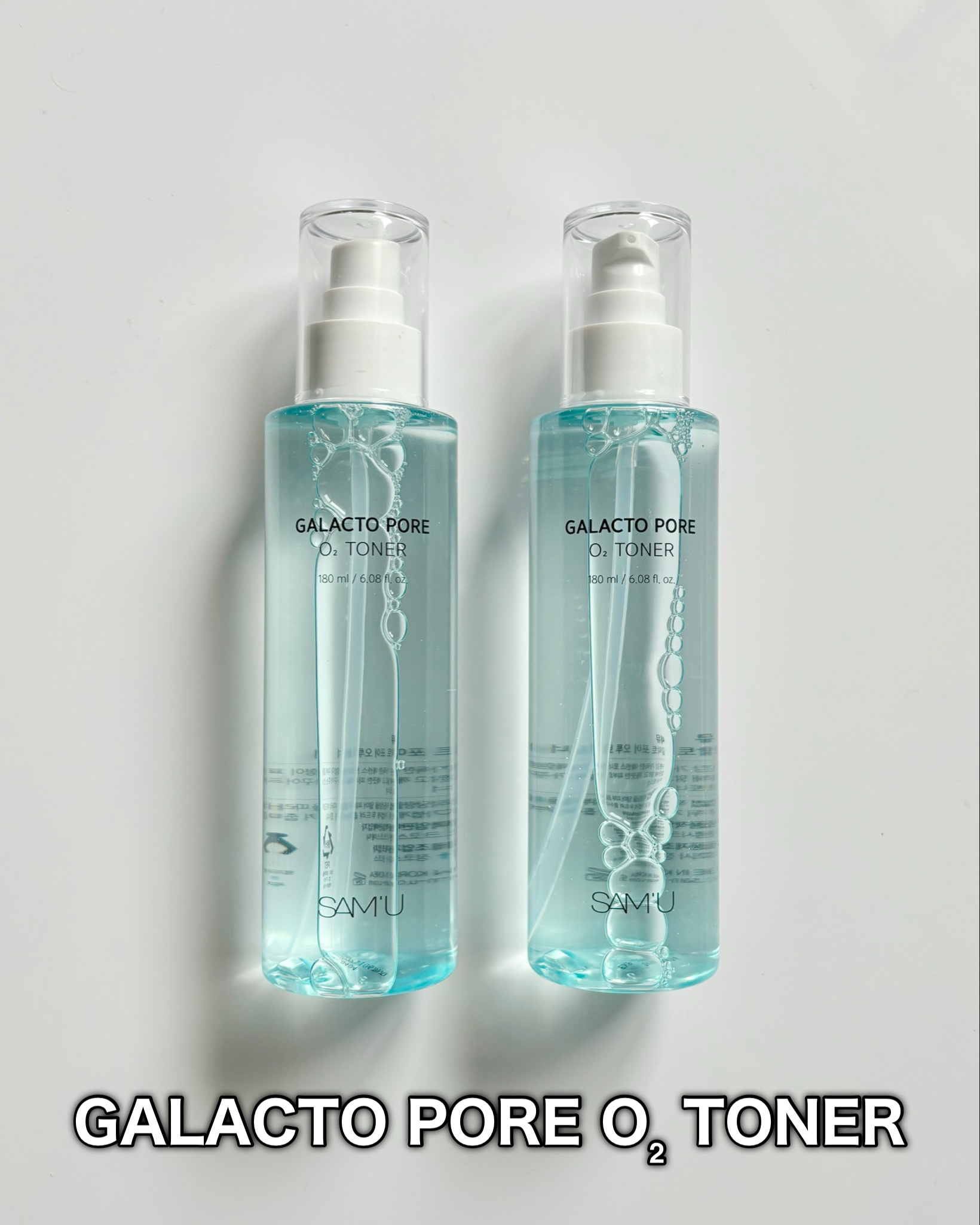 サミュ ガラクトポア オーツートナー/SAM'U/化粧水を使ったクチコミ（2枚目）