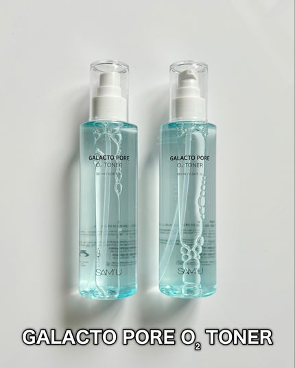 サミュ ガラクトポア オーツートナー/SAM'U/化粧水を使ったクチコミ(2枚目)