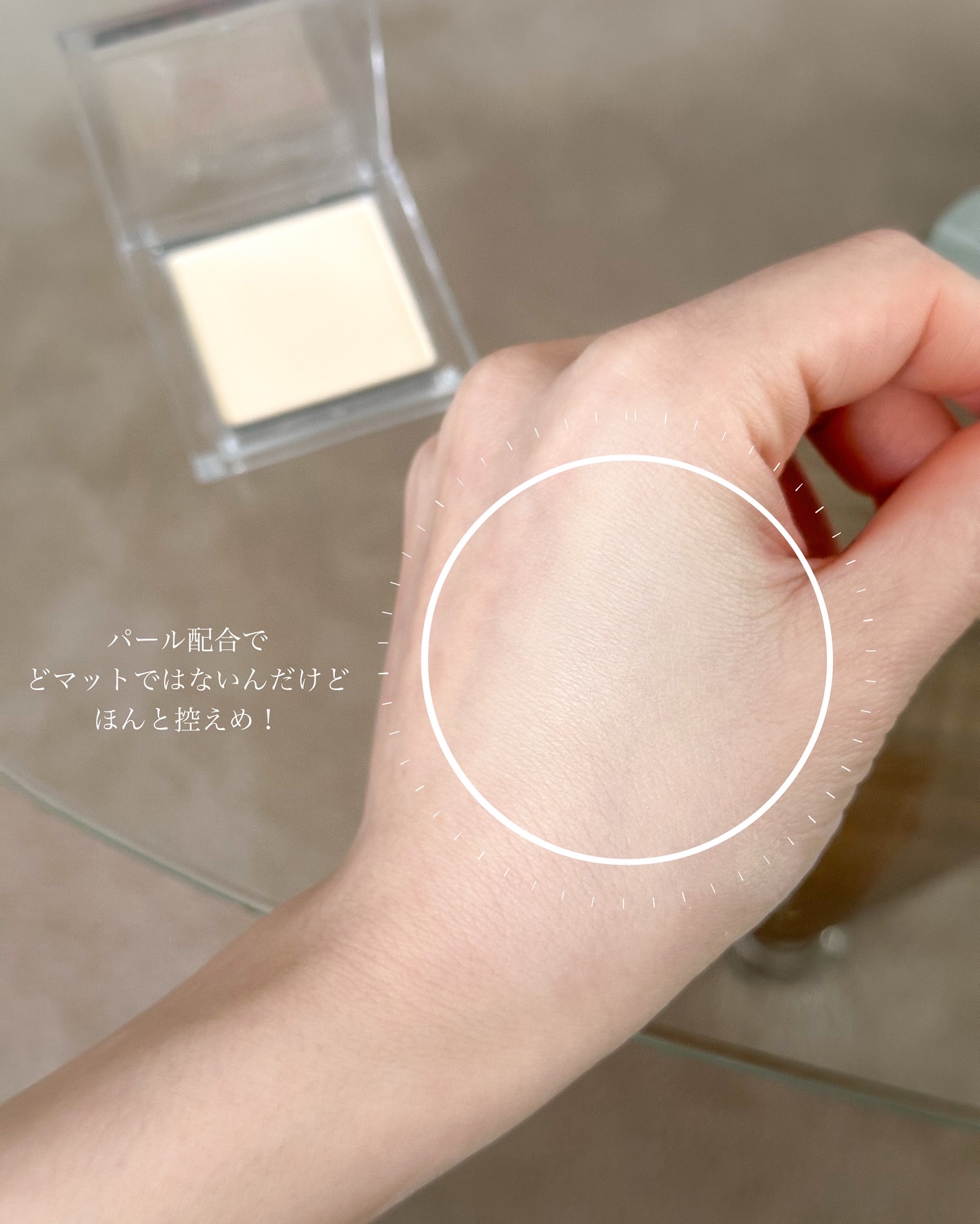 スポットメンテパウダー/muice/プレストパウダーを使ったクチコミ（3枚目）