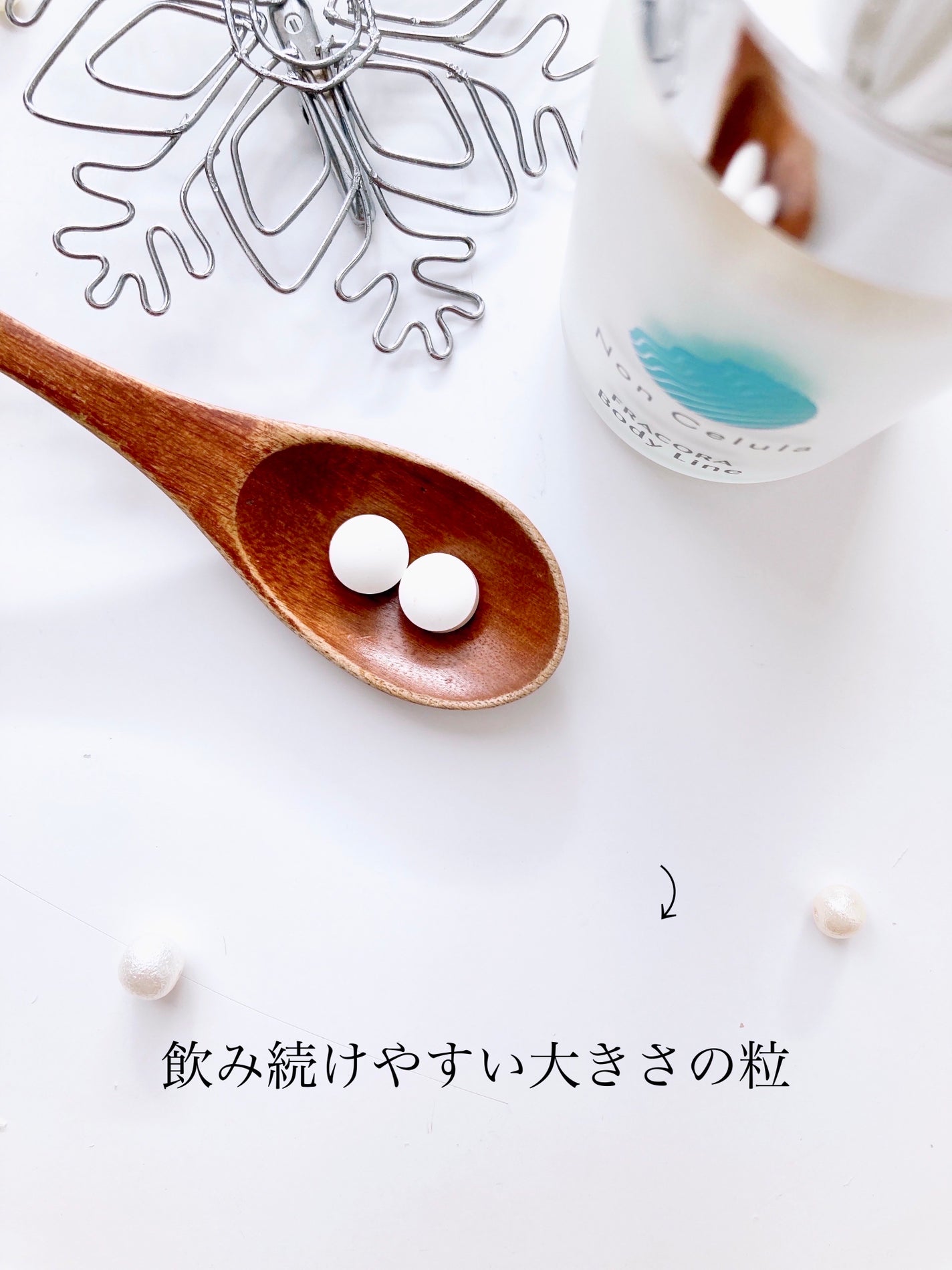 FRACORA Body Line Non Celula/fracora/ボディサプリメントを使ったクチコミ(4枚目)