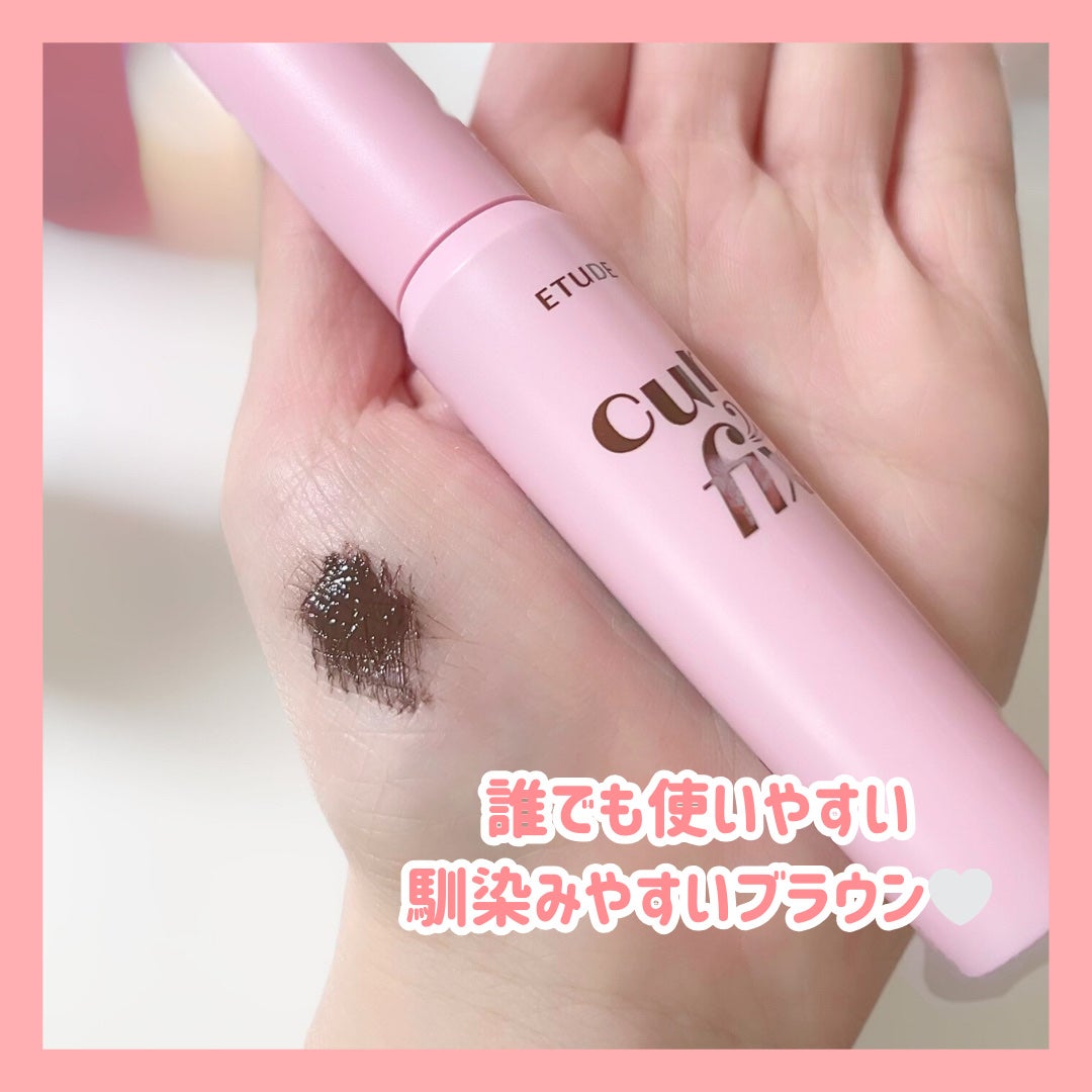 ã«ãŒã«ãã£ãã¯ã¹ãã¹ã«ã©/ETUDE/ãã¹ã«ã©ã䜿ã£ãã¯ãã³ãïŒ3æç®ïŒ