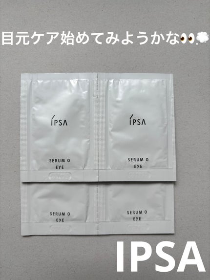 を使ったクチコミ(1枚目)