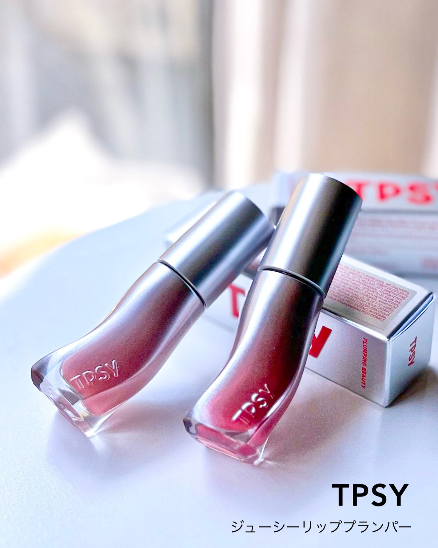 ジューシーリッププランパー6g/TPSY/リッププランパーを使ったクチコミ(8枚目)