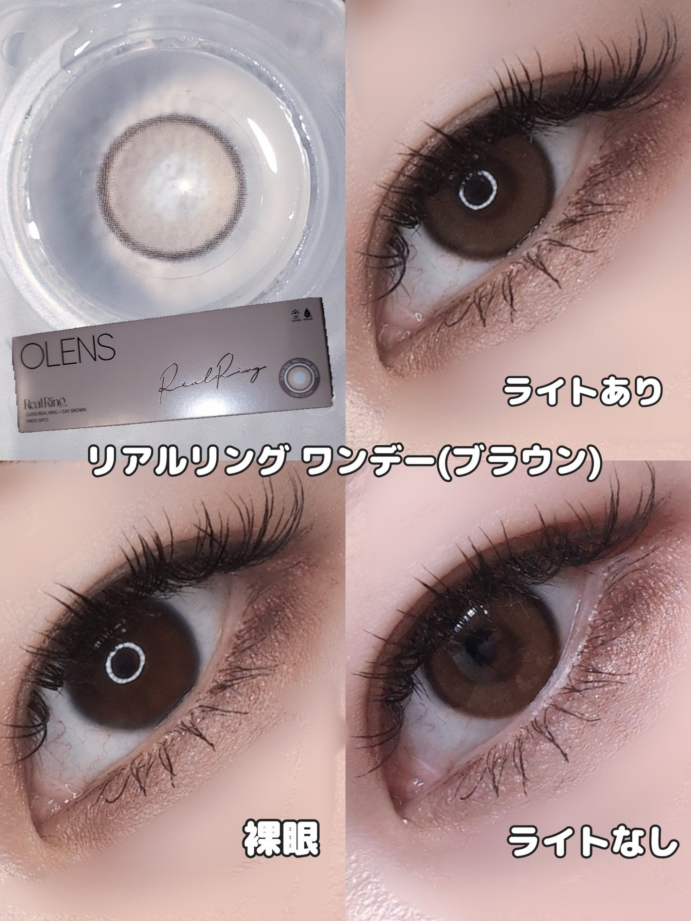 ã¿ãŒããðŸãã©ãã100 on LIPS ã*ãã«ç®ã«ã©ã³ã³æ¯èŒïŒ*âãªã¢ãªãã·ã¥(ã°ã¬ãŒããã©ãŠã³)ð
..ãïŒ5æç®ïŒ