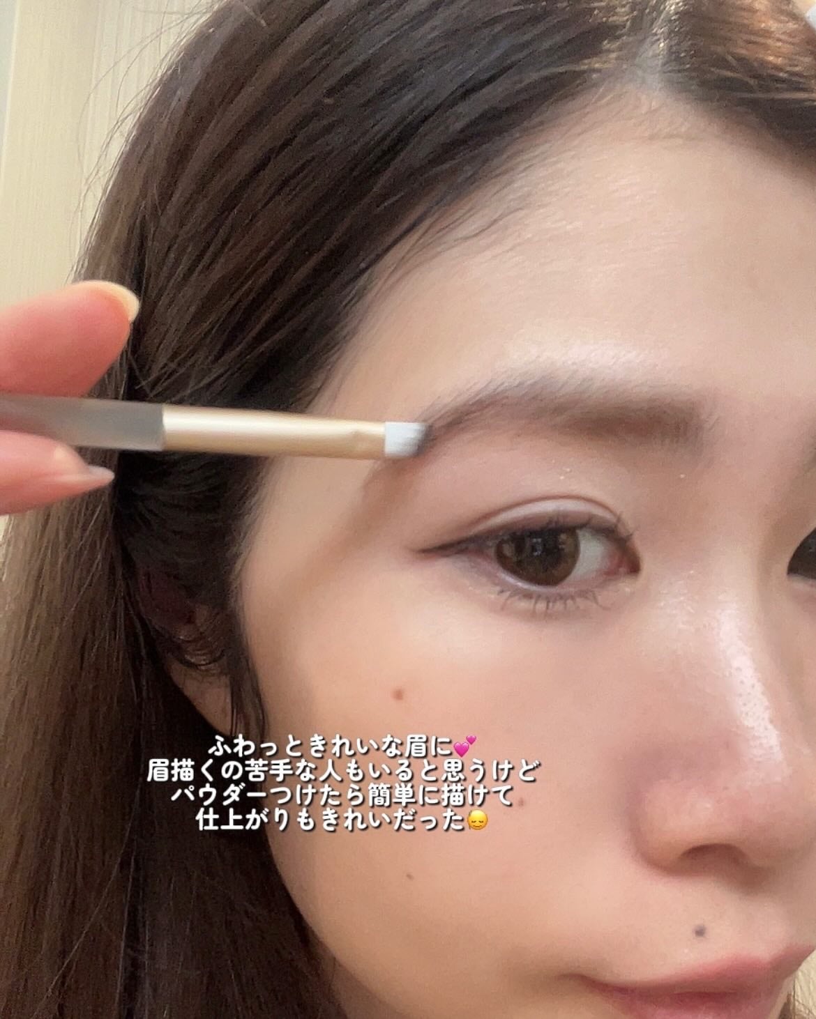 えびとうに🌷 on LIPS 「🪄MAKETOURS🪄.✔︎AuraU美眉アイブロウブラシテク..」(4枚目)