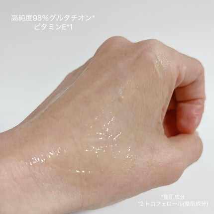 3DヒアルVC カプセルトナー/TARAJU/化粧水を使ったクチコミ(9枚目)