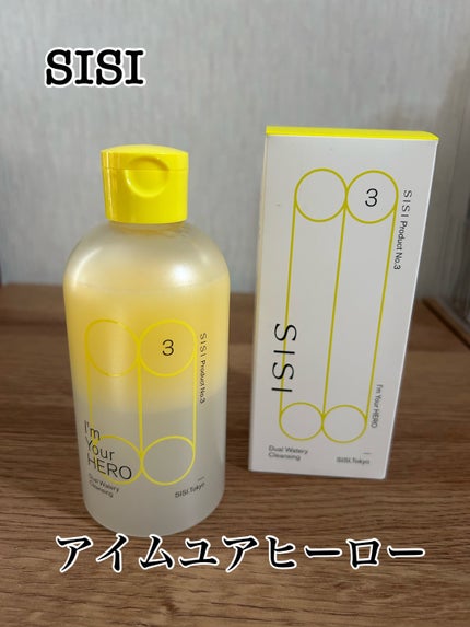 SISI アイムユアヒーローのクチコミ「
🐈⬛SISIアイムユアヒーロー🐾
ウォータリークレンジングですが
あたしはクレンジング.....」(1枚目)