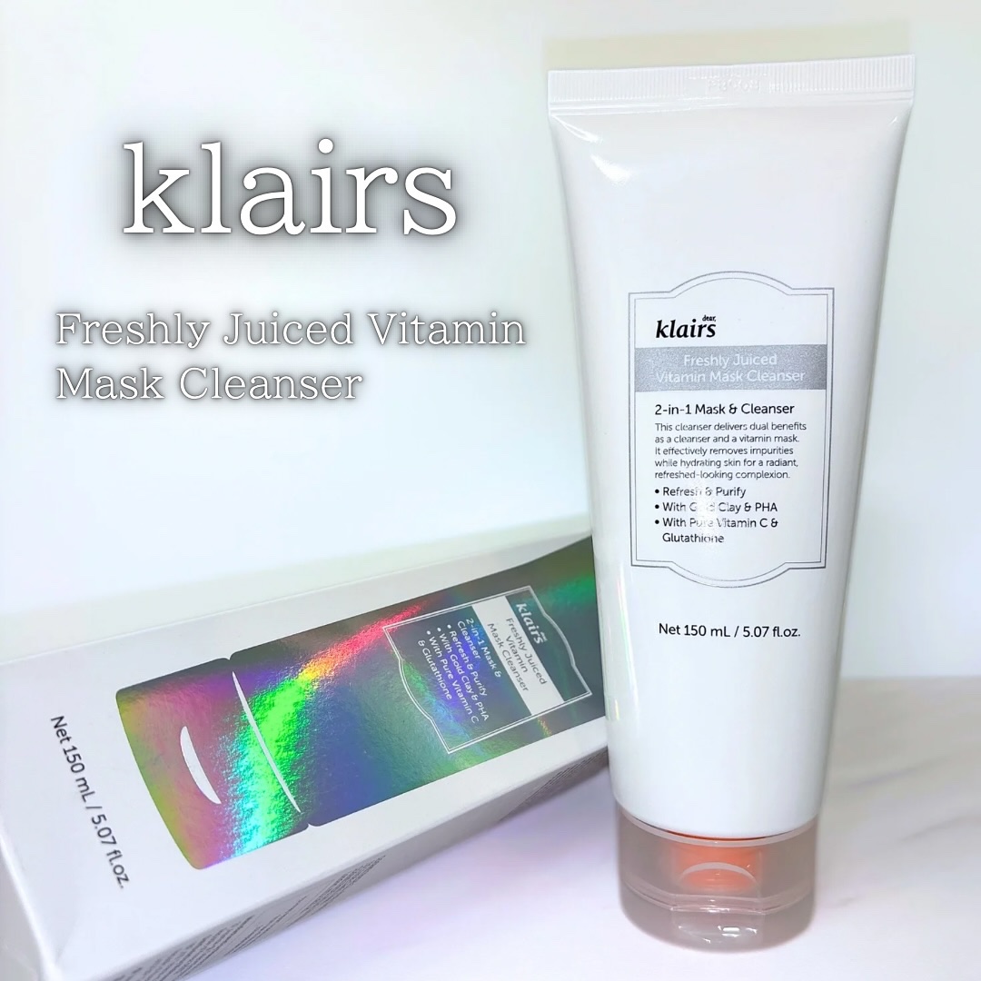 ヒアルビタグルパッククレンザー/Klairs/洗顔フォームを使ったクチコミ（1枚目）