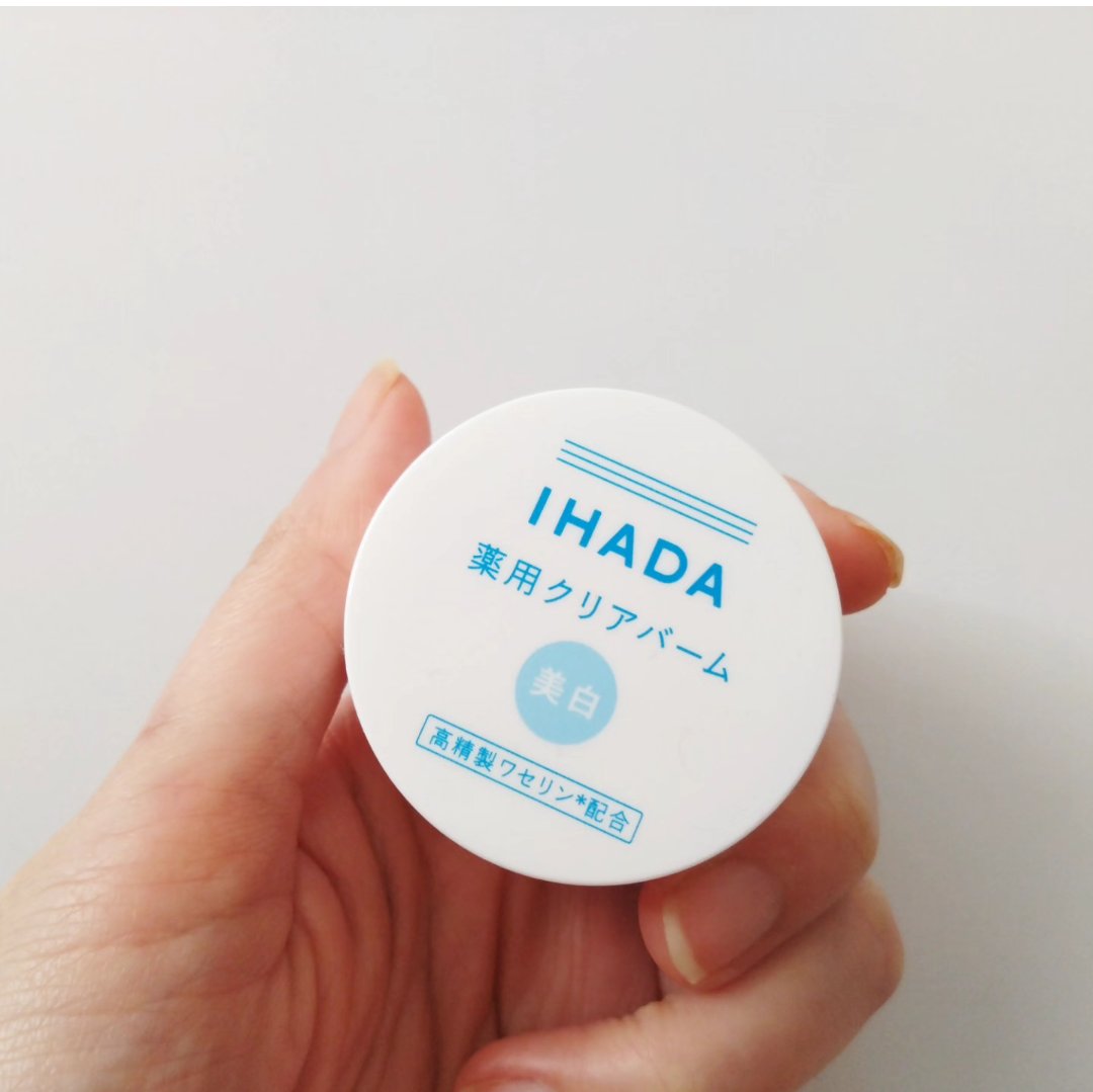 イハダ 薬用クリアバーム/IHADA/フェイスバームを使ったクチコミ（2枚目）