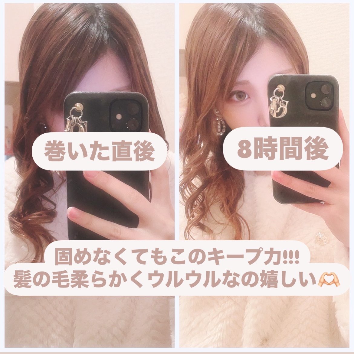 Linon ロックオイル/Linon/ヘアオイルを使ったクチコミ（3枚目）