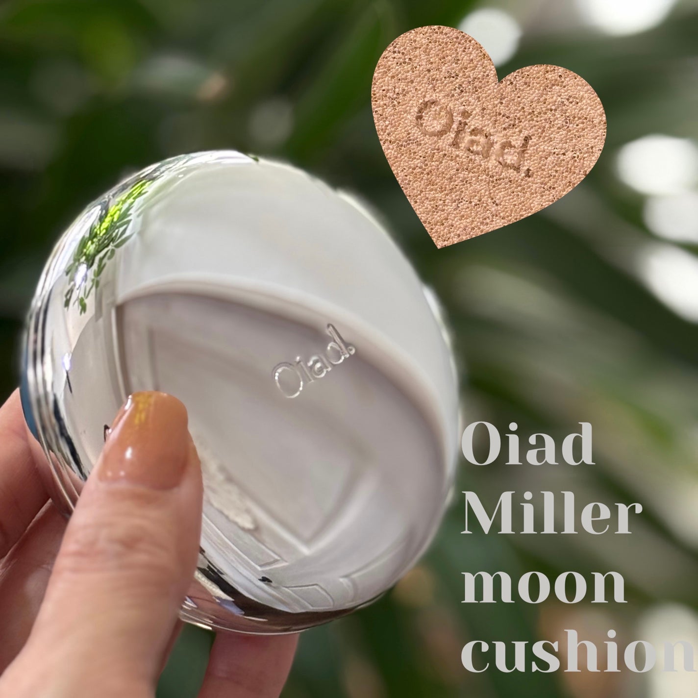 ポアパーフェクティング ミラームーンクッション/oiad/クッションファンデーションを使ったクチコミ(1枚目)