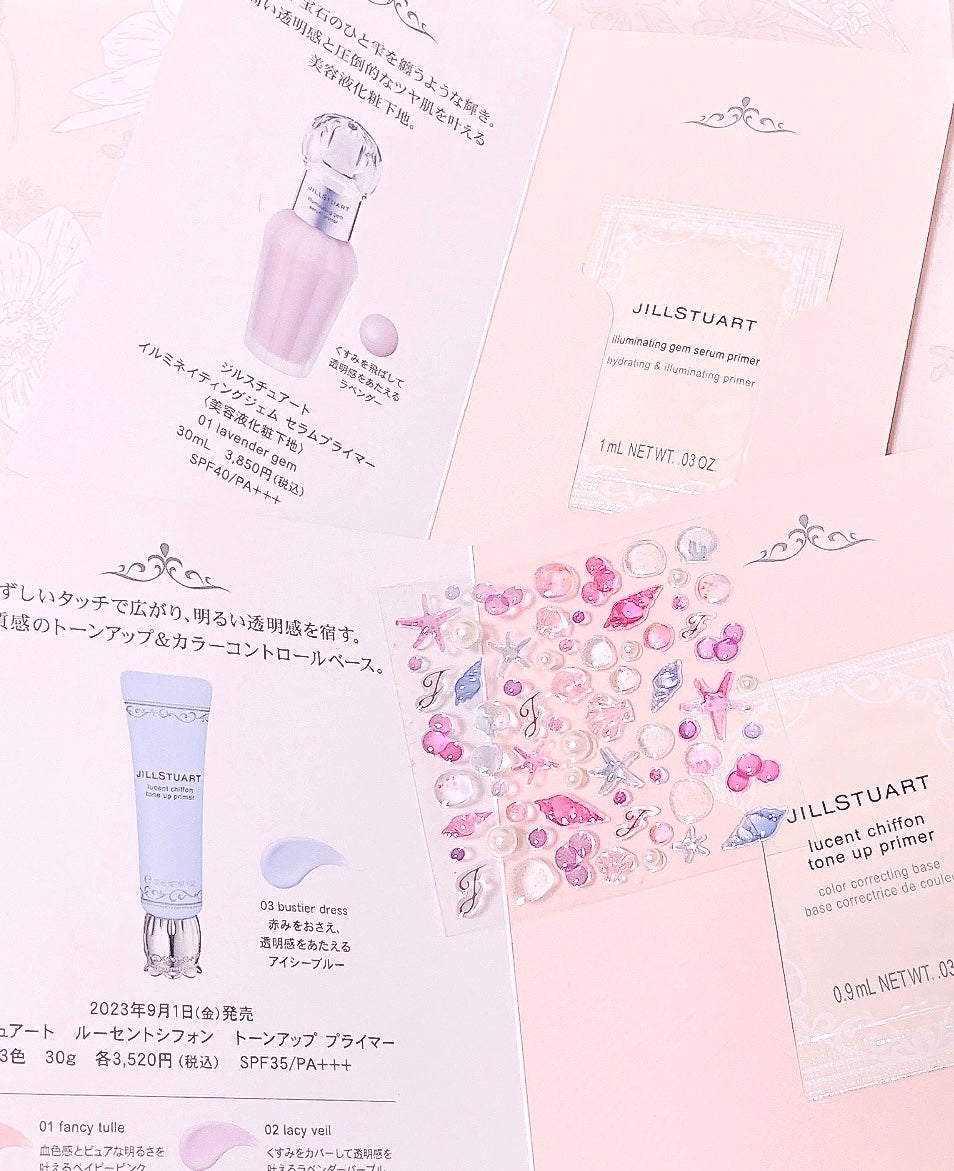 ジルスチュアート ブルームクチュール アイズ ジュエルドブーケ/JILL STUART/アイシャドウパレットを使ったクチコミ(4枚目)