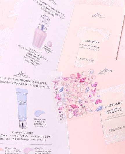 ジルスチュアート ブルームクチュール アイズ ジュエルドブーケ/JILL STUART/アイシャドウパレットを使ったクチコミ(4枚目)