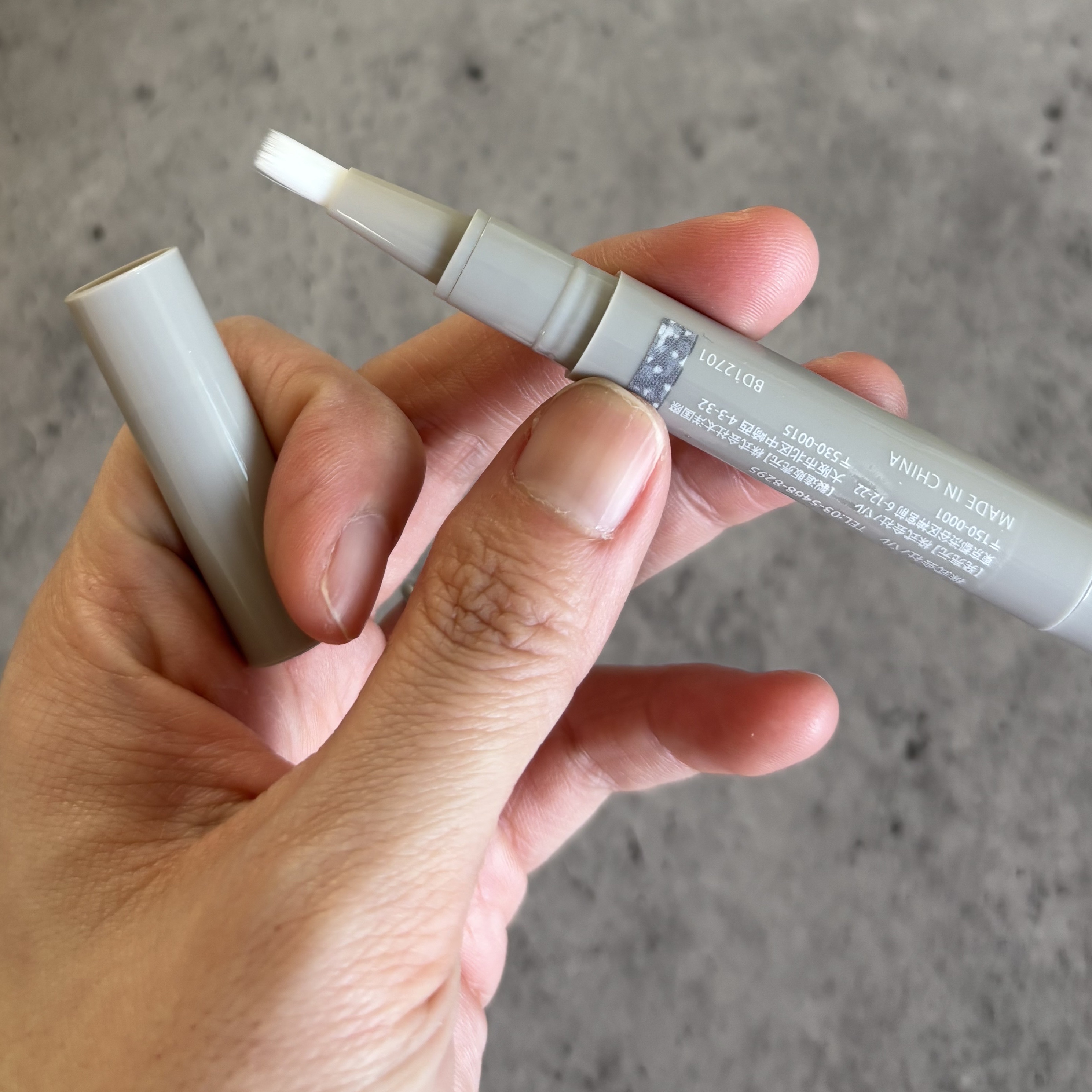 マグネットスティックネイルジェル/3COINS/ジェルネイルを使ったクチコミ（2枚目）