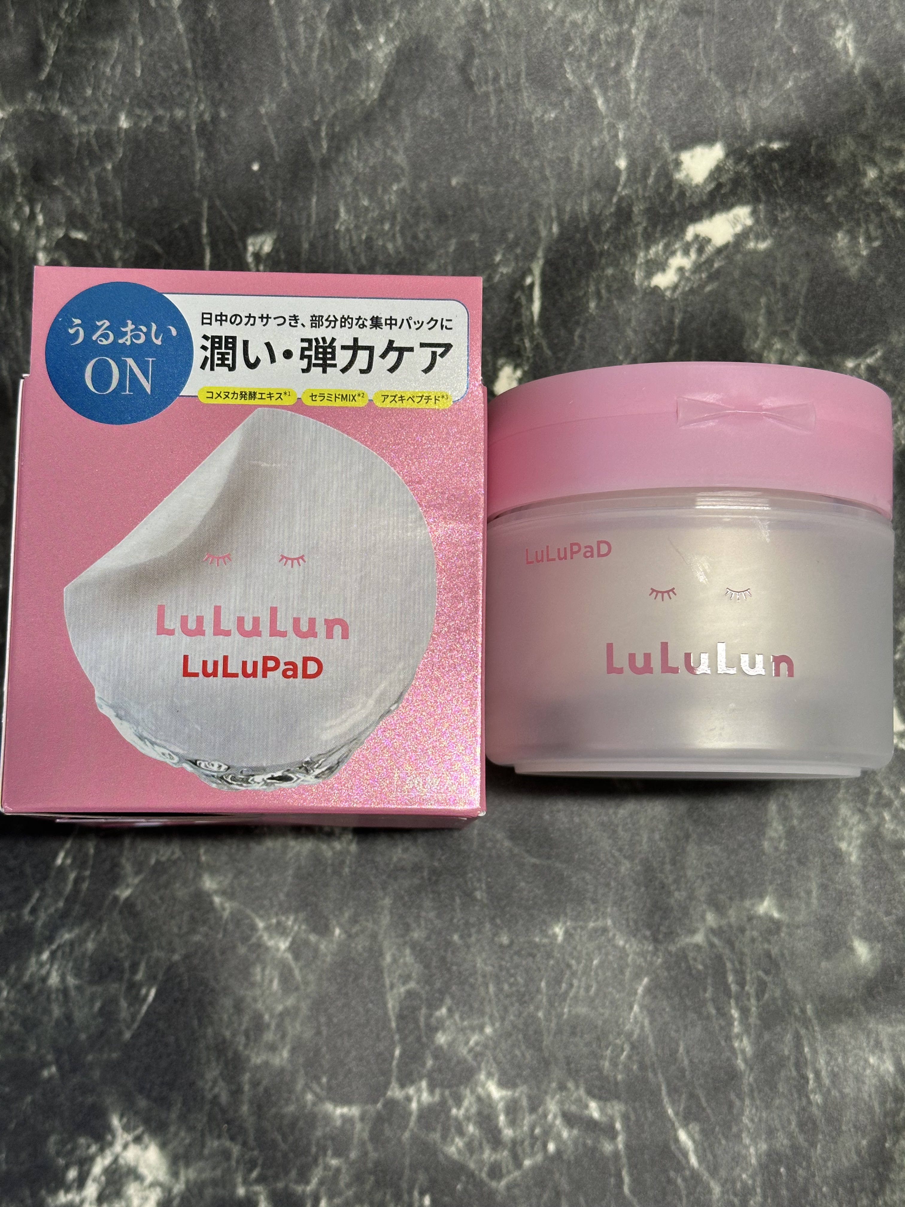 ルルルン トナーパッド うるおいON/ルルルン/トナーパッドを使ったクチコミ（1枚目）