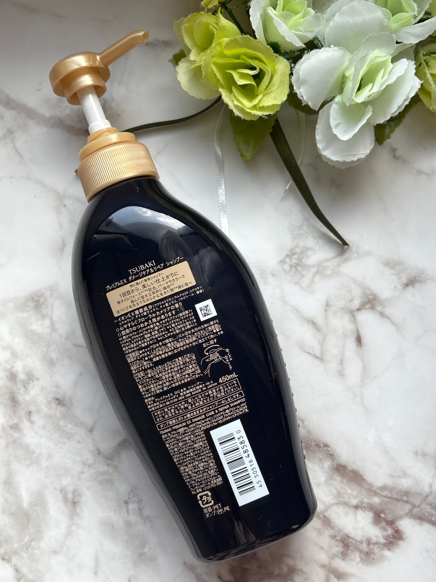 TSUBAKI プレミアムEX ダメージケア&リペア シャンプー/コンディショナートリートメント/TSUBAKI/シャンプー・コンディショナーを使ったクチコミ(3枚目)