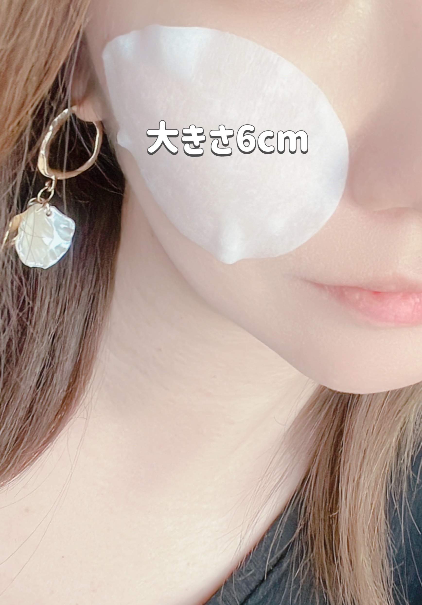 ルルルン トナーパッド うるおいON/ルルルン/トナーパッドを使ったクチコミ（3枚目）