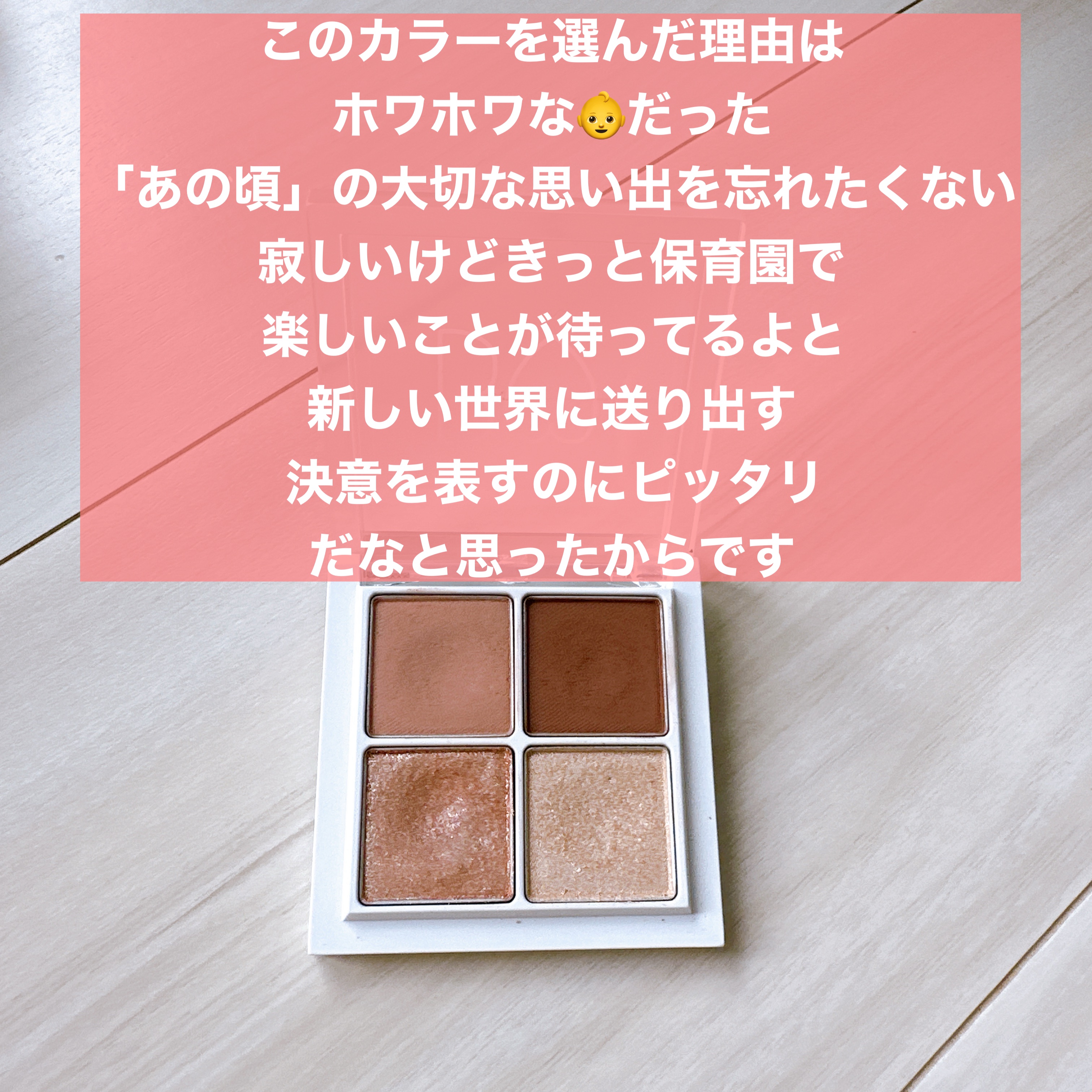 ケイト デザイニングアイブロウ3D/KATE/パウダーアイブロウを使ったクチコミ（3枚目）