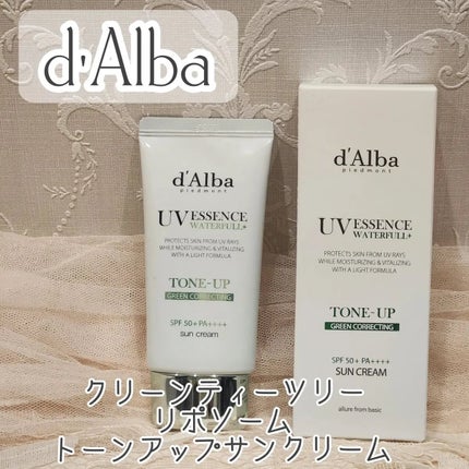 ダルバ ウォータフル トーンアップ サンクリーム(パープル)/ダルバ/日焼け止めクリームを使ったクチコミ(1枚目)