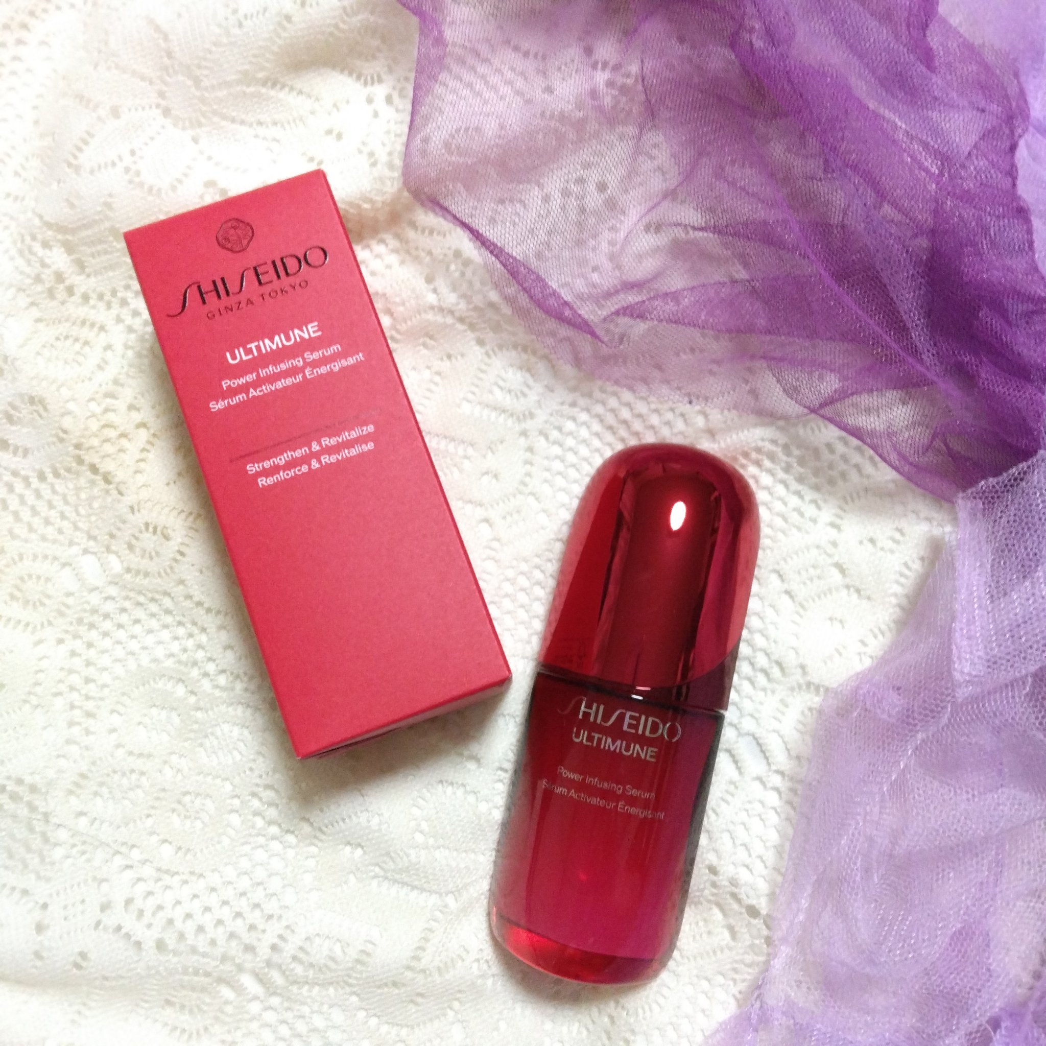 アルティミューン パワライジング コンセントレート Ⅲn/SHISEIDO/美容液を使ったクチコミ（1枚目）