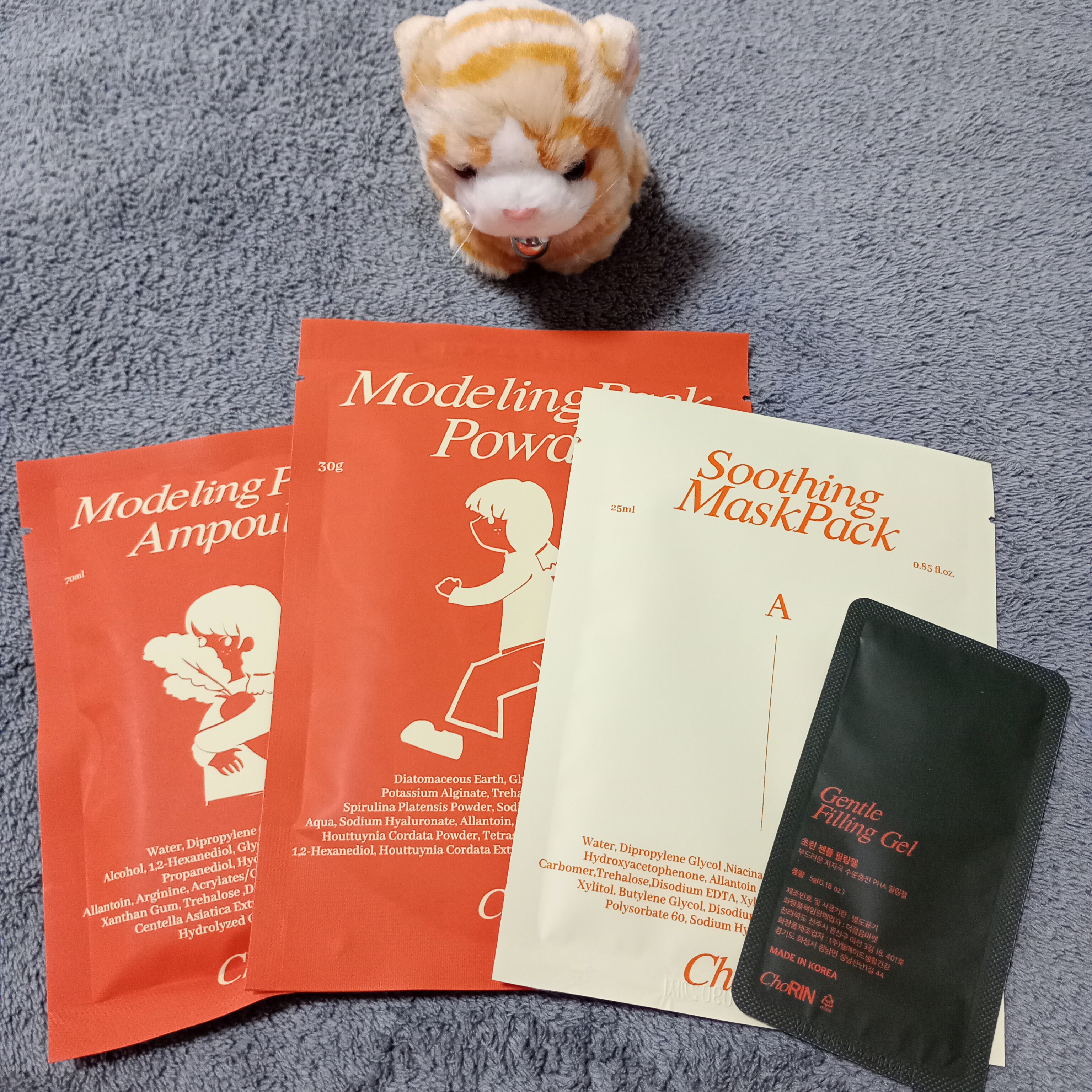 モデリングパックグロウプロジェクト/choRIN/シートマスク・パックを使ったクチコミ（3枚目）