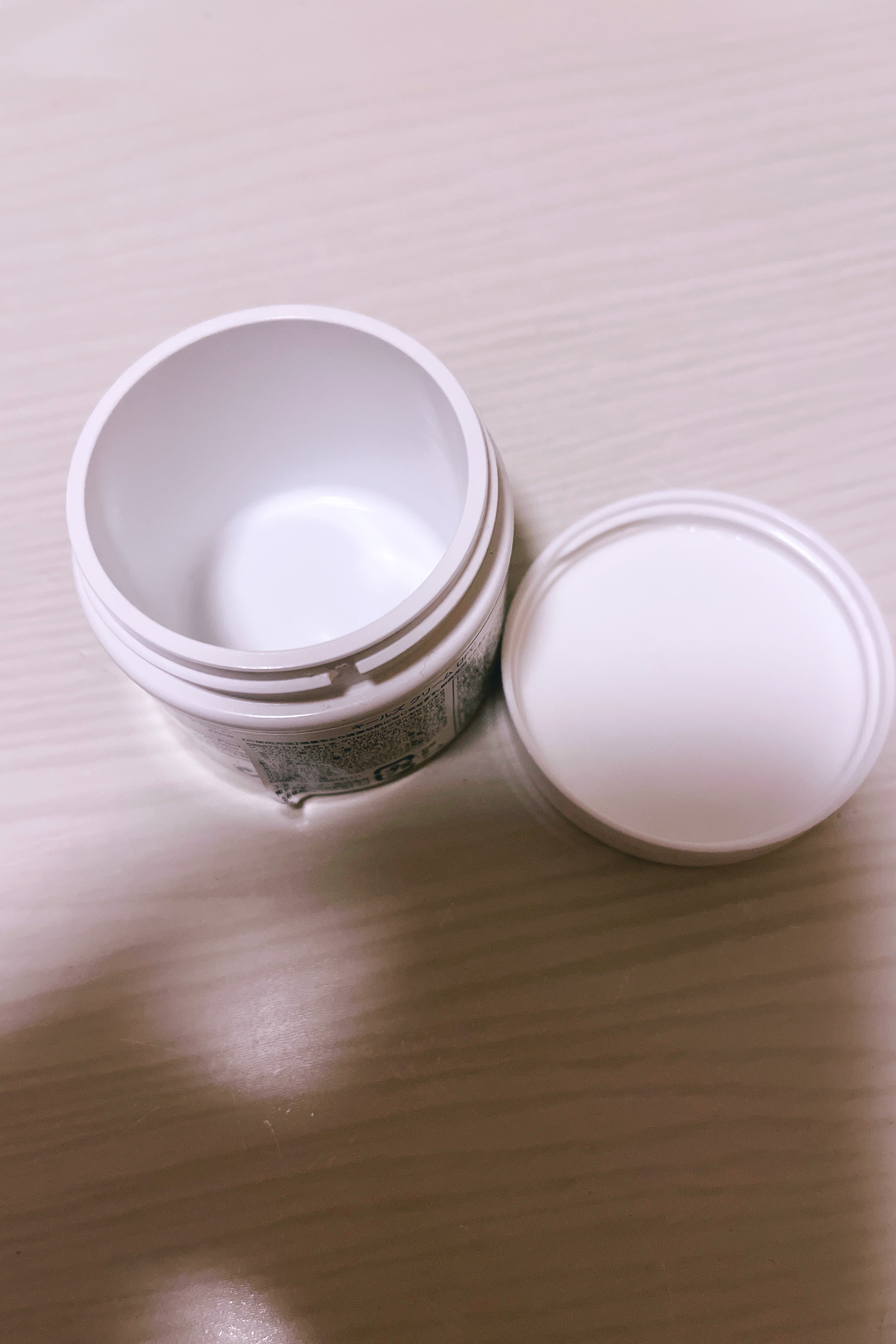 クリーム UFC 49g/Kiehl's/フェイスクリームを使ったクチコミ（2枚目）