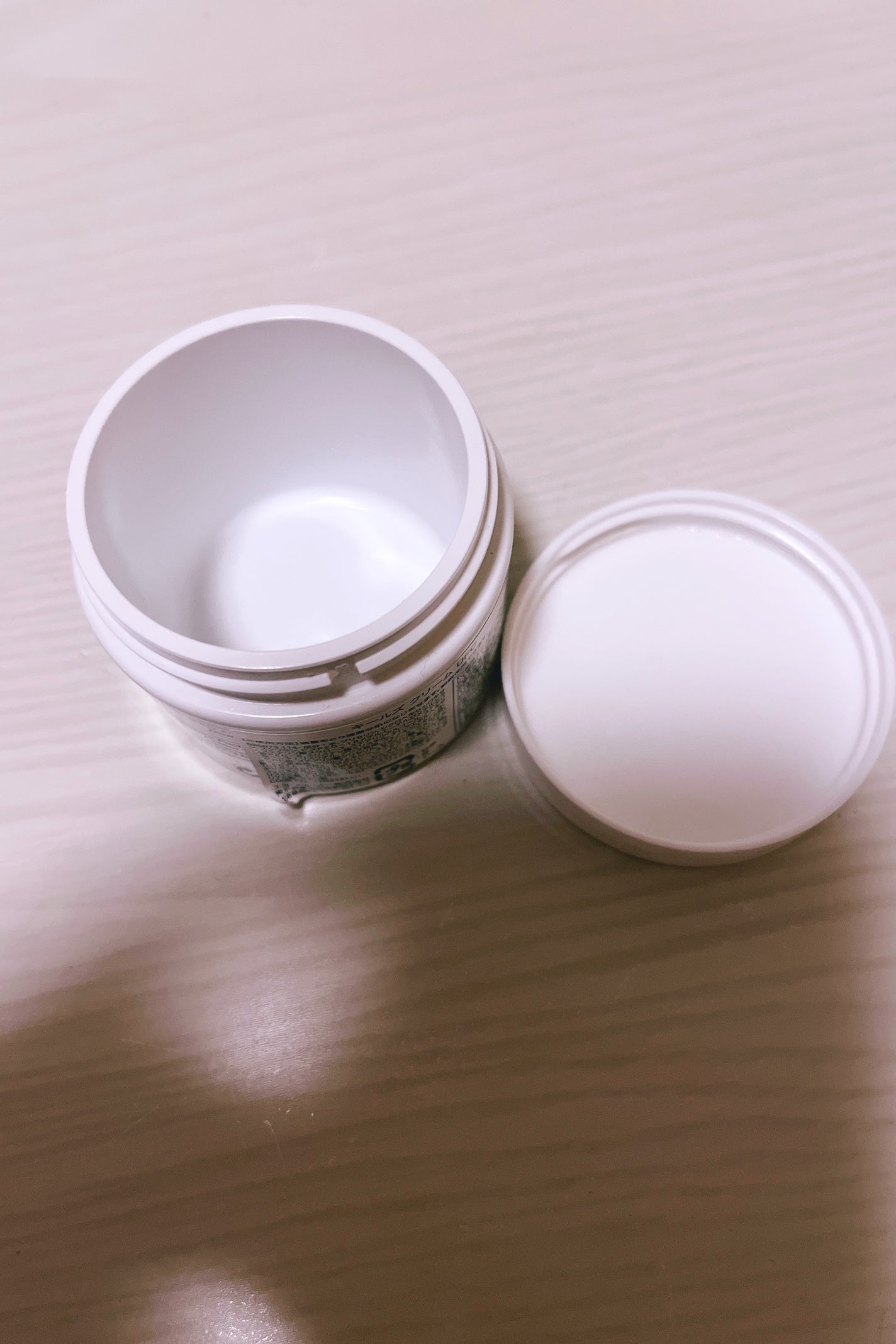 クリーム UFC/Kiehl's/フェイスクリームを使ったクチコミ(2枚目)