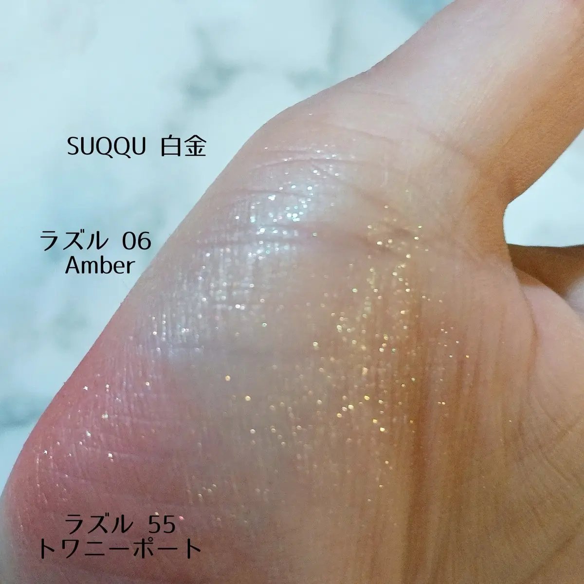 ラズル アイカラー 55 Tawny port/エレガンス ラズル /単色アイシャドウを使ったクチコミ（2枚目）