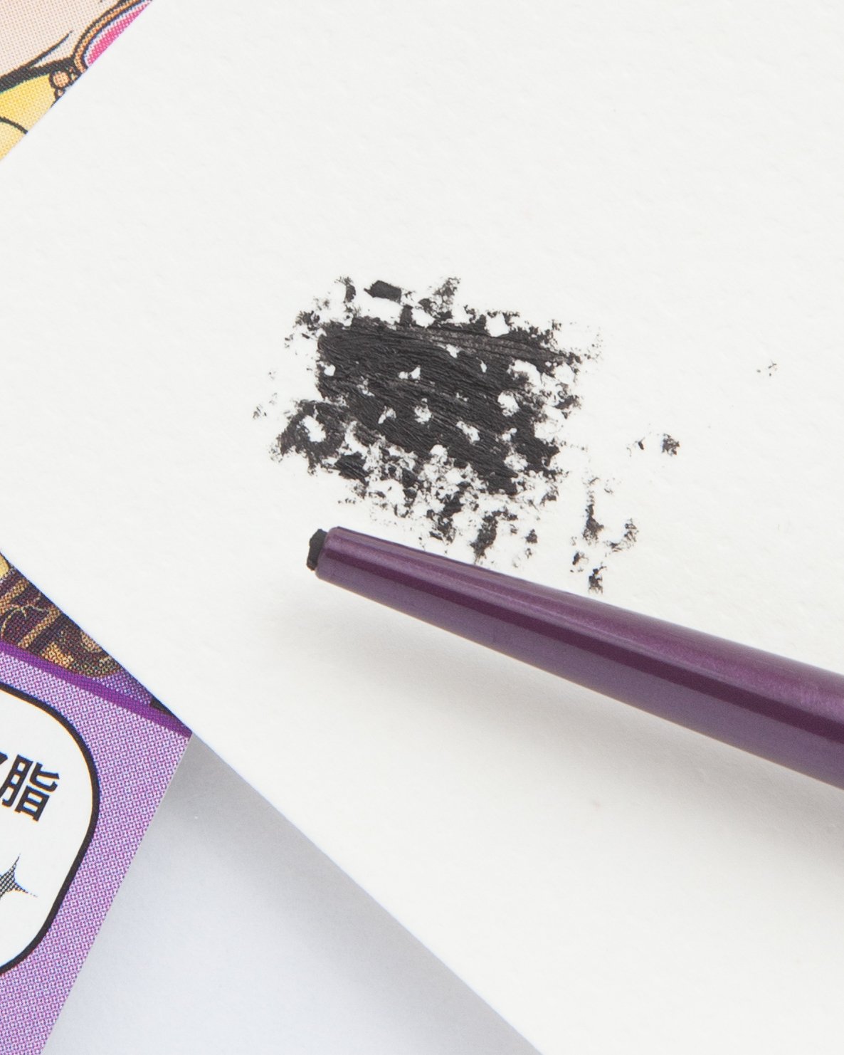 ヒロインメイク ロングステイ シャープジェルライナーN/ヒロインメイク/ジェルアイライナーを使ったクチコミ（3枚目）